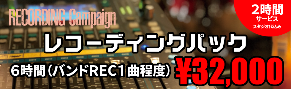 ベリーエイプ株式会社