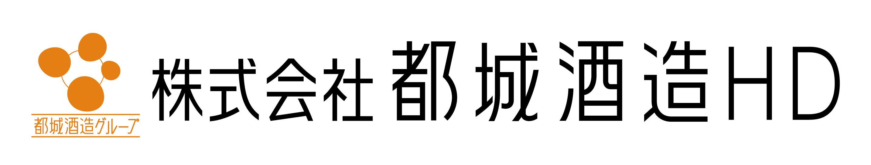 株式会社都城酒造ＨＤ