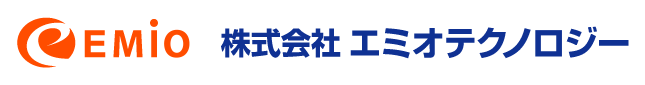 株式会社エミオテクノロジー