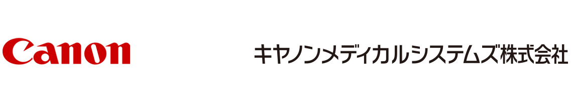 沖縄キヤノンメディカルシステムズ株式会社