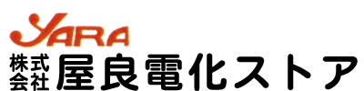株式会社屋良電化ストア