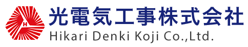 株式会社光興業