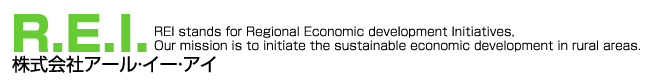 株式会社アール・イー・アイ