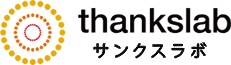 サンクスラボ株式会社