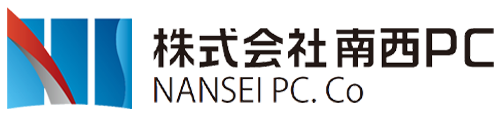 株式会社南西ＰＣ