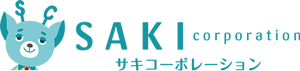 有限会社サキコーポレーション
