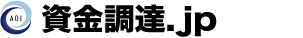 株式会社あおいビジネスソリューションズ