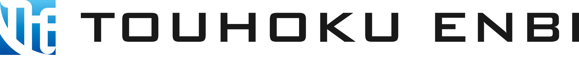 有限会社東北塩ビ