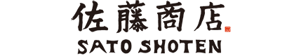 有限会社佐藤商店