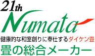 有限会社沼田タタミ工業