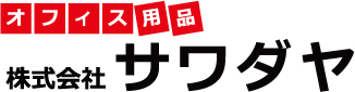 株式会社サワダヤ