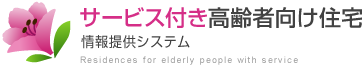 株式会社石輝