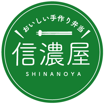 株式会社信濃屋
