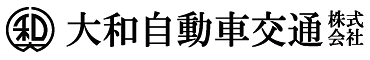 大和自動車交通株式会社