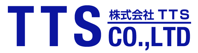 株式会社ＴＴＳ