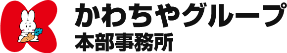 株式会社ヤマヒロ