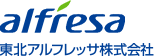 東北アルフレッサ株式会社