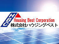 株式会社ハウジングベスト