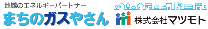 株式会社マツモト