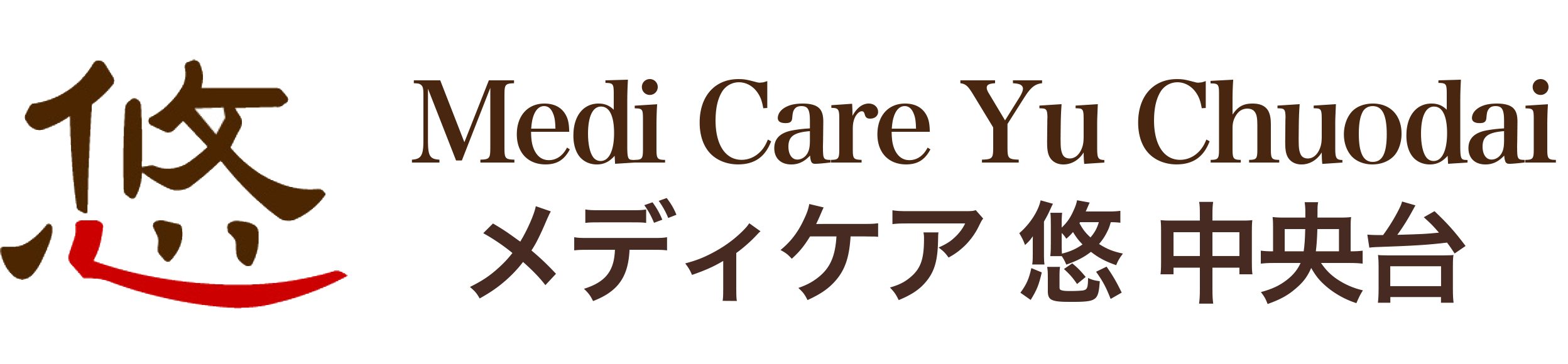株式会社メディケア石井