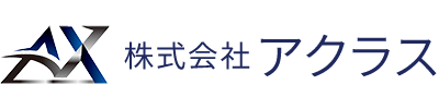 株式会社アクラス