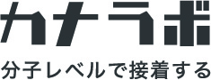 株式会社カナＬＡＢＯ