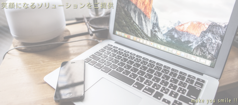 有限会社かめそふと