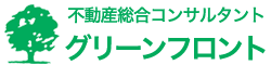 有限会社グリーンフロント
