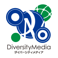 株式会社ダイバーシティメディア