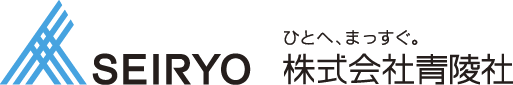 株式会社青陵社