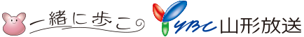 山形放送株式会社