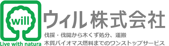 ウィル株式会社