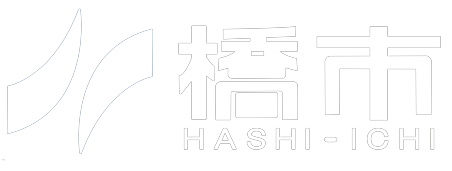 株式会社橋市