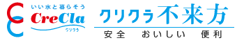 松嶋商事株式会社