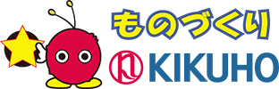 株式会社キクホー