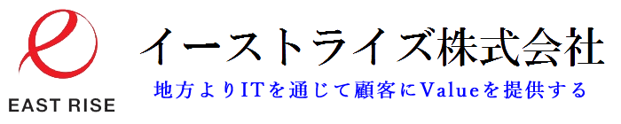 イーストライズ株式会社
