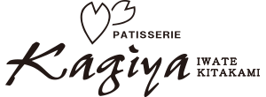 有限会社かぎや菓子舗