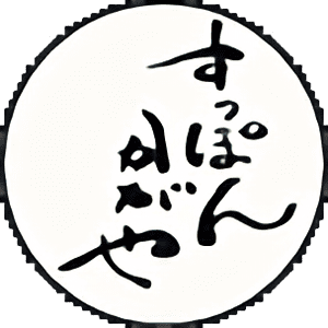 株式会社かがや