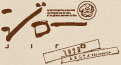 株式会社ジロー洋菓子店
