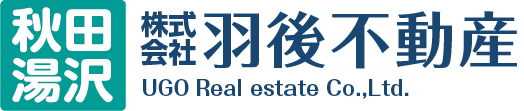 株式会社羽後不動産