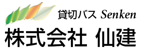 株式会社仙建