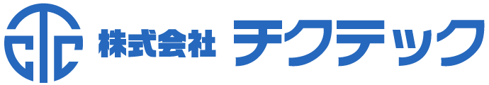 株式会社チクテック
