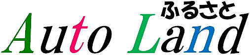 株式会社ふるさとオートランド
