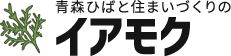 駒井木材株式会社
