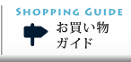 ミリオン株式会社