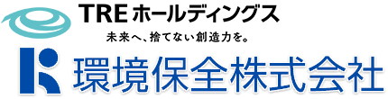 環境保全株式会社