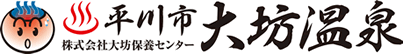 株式会社大坊保養センター