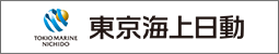 有限会社山手保険事務所