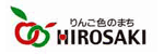 白神観光バス有限会社
