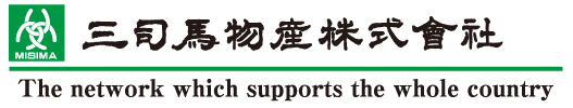 三司馬物産株式会社